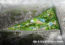 천안 삼거리공원 청사진 제시