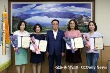 계룡시, 우수 어린이집 4곳 선정