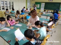 고대면 동네방네 찾아가는 이동복지관 성황리 개최