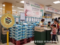 고향쌀로 명절선물 준비하세요