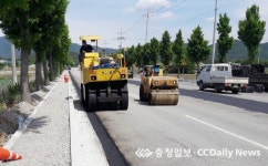 서산시 시도 4호선 연내 준공 속도낸다