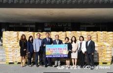 세명기업사, 끝없는 이웃사랑 실천