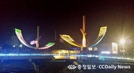 가을 밤 비추는 당진3교 경관조명 설치