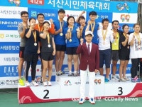 서산, 15개 읍·면·동 하나로  체육대회 성료