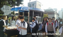 천안 성환중 등굣길 아침밥 먹기 캠페인