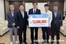 테크노웰동물병원, 충남대에 발전기금 기부