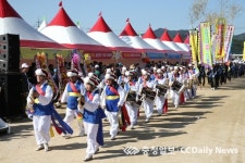 10개 읍·면 주민 하나로