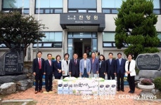 유성구의회, 추석 맞아 지역 사회복지시설 위문