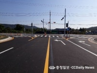 성거읍 정촌리·삼곡리 선형개량 완료