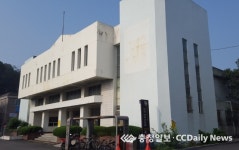 옛 당진군민회관 역사속으로