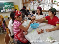 청주녹색소비자연대, 찾아가는 식생활 교육