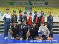전국체전 우슈 경기, 옥천서 열린다