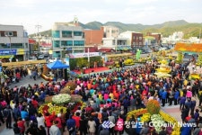 예산장터 삼국축제 대박 예감