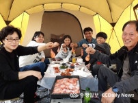 당진 순성면 과수 농가, 관광농원 개장