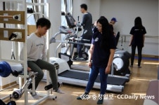 나사렛대 물리치료학과 지역사회중심 재활사업 나서