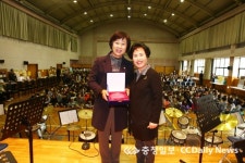 강숙자 유성구의원 감사패