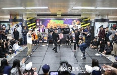 대전도시철도, 내달 19일 제7회 댄스 배틀 페스티벌 개최