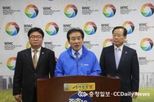 송기섭 군수 청소년무예마스터십 많은 관심 가져주길