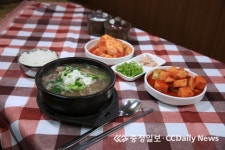 장터국밥·국수·광시한우… 예산8味 맛보세요