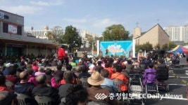 충주 연수종합상가 ,연원시장으로 새 출발