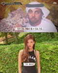 만수르, 한국 가수 안다에게 반한 사연?…청혼까지?