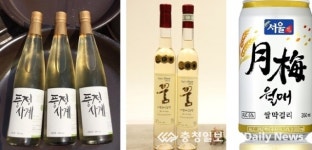 충북 전통주 품질·맛 인정