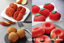 우박사과의 화려한 변신