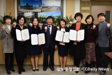 제천시, 열린어린이집 지정