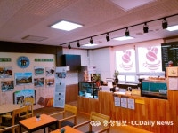 중앙도서관에서 티타임을