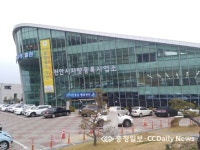 천안 차량등록사업소, 이전 1주년