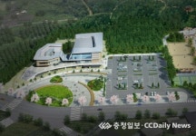 당진시, 합덕교육문화스포츠센터 건립공사 돌입