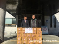삼승면 원남2리 우리슈퍼, 사랑의 국수