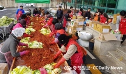 광혜원면 사랑의 김장나누기