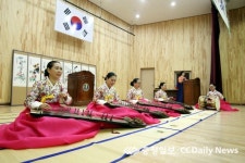 청주문화원, 문화품앗e 활동 기관 최고상