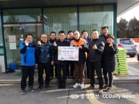 자판기 커피 100원 1년 모아어려운 이웃에 270만원 백미