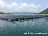 청풍호에도 수상 태양광 발전소