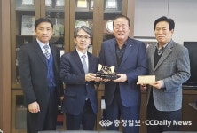 충북원예농협 With-Us상