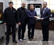 송산상인연합회, 이웃돕기