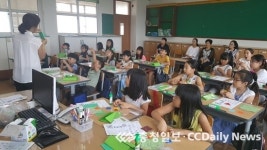 씨앗과 함께하는 행복 큰 숲