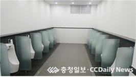 옥산휴게소, 화장실문화품질 인증