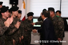 한밭대 학군단, 체련단련 한창