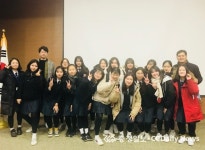 보은여고, 학생사회참여활동 발표대회 최우수 수상!