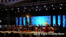 충주 문화전도사 시립우륵국악단