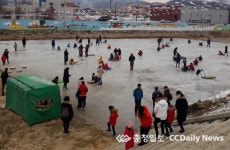 충주 엄정면, 무료 썰매장 개장