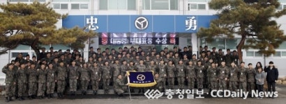 육군 37사단, 대통령 부대표창 수상