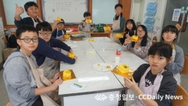 산외초, 겨울방학 요리교실 프로그램 호응