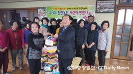 천안농협 사랑의 반찬 나눔 호응 커