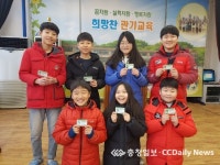 관기초, 컴퓨터 방과후 국가공인 디지털정보활용능력 워드프로세서 자격증 취득