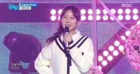 음악중심 김새론, 과거 깜찍한 모습?…오늘부터 우리는 퍼포먼스 눈길