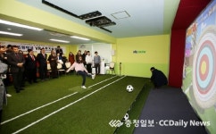 서산시, 충남 최초 VR 스포츠실 준공